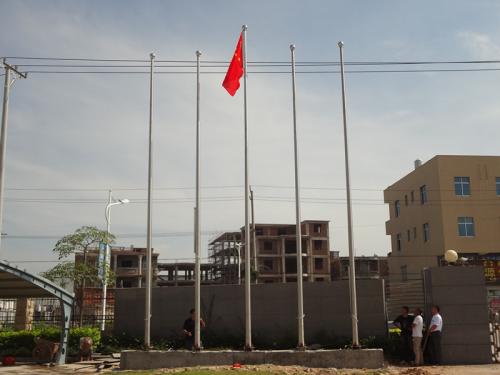 京山旗杆六号